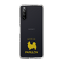 Slim Protection Case［ &UCHINOCO - Papillon ］