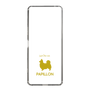 Slim Protection Case［ &UCHINOCO - Papillon ］