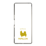 Slim Protection Case［ &UCHINOCO - Papillon ］