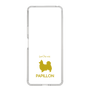 Slim Protection Case［ &UCHINOCO - Papillon ］