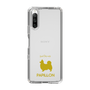 Slim Protection Case［ &UCHINOCO - Papillon ］