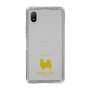 Slim Protection Case［ &UCHINOCO - Papillon ］
