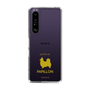 Slim Protection Case［ &UCHINOCO - Papillon ］