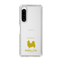 Slim Protection Case［ &UCHINOCO - Papillon ］