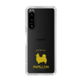 Slim Protection Case［ &UCHINOCO - Papillon ］