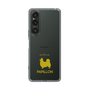 Slim Protection Case［ &UCHINOCO - Papillon ］