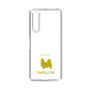 Slim Protection Case［ &UCHINOCO - Papillon ］