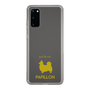 Slim Protection Case［ &UCHINOCO - Papillon ］