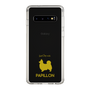 Slim Protection Case［ &UCHINOCO - Papillon ］