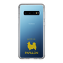 Slim Protection Case［ &UCHINOCO - Papillon ］