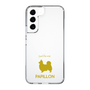 Slim Protection Case［ &UCHINOCO - Papillon ］