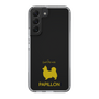 Slim Protection Case［ &UCHINOCO - Papillon ］