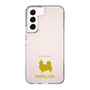 Slim Protection Case［ &UCHINOCO - Papillon ］