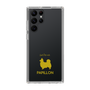 Slim Protection Case［ &UCHINOCO - Papillon ］