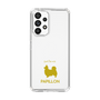 Slim Protection Case［ &UCHINOCO - Papillon ］