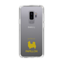 Slim Protection Case［ &UCHINOCO - Papillon ］