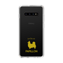 Slim Protection Case［ &UCHINOCO - Papillon ］
