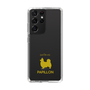 Slim Protection Case［ &UCHINOCO - Papillon ］