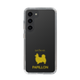 Slim Protection Case［ &UCHINOCO - Papillon ］