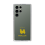 Slim Protection Case［ &UCHINOCO - Papillon ］