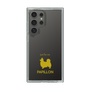 Slim Protection Case［ &UCHINOCO - Papillon ］