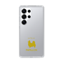 Slim Protection Case［ &UCHINOCO - Papillon ］