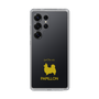Slim Protection Case［ &UCHINOCO - Papillon ］