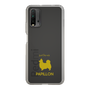 Slim Protection Case［ &UCHINOCO - Papillon ］