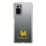 Slim Protection Case［ &UCHINOCO - Papillon ］