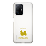 Slim Protection Case［ &UCHINOCO - Papillon ］
