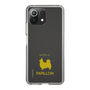 Slim Protection Case［ &UCHINOCO - Papillon ］