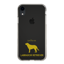 Slim Protection Case［ &UCHINOCO - Labrador Retriever ］