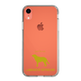 Slim Protection Case［ &UCHINOCO - Labrador Retriever ］