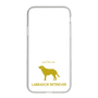 Slim Protection Case［ &UCHINOCO - Labrador Retriever ］
