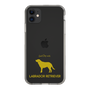 Slim Protection Case［ &UCHINOCO - Labrador Retriever ］