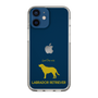 Slim Protection Case［ &UCHINOCO - Labrador Retriever ］