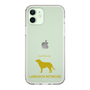 Slim Protection Case［ &UCHINOCO - Labrador Retriever ］