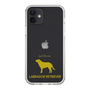 Slim Protection Case［ &UCHINOCO - Labrador Retriever ］