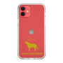 Slim Protection Case［ &UCHINOCO - Labrador Retriever ］