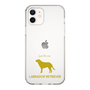 Slim Protection Case［ &UCHINOCO - Labrador Retriever ］