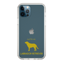 Slim Protection Case［ &UCHINOCO - Labrador Retriever ］