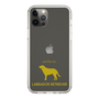 Slim Protection Case［ &UCHINOCO - Labrador Retriever ］