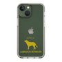 Slim Protection Case［ &UCHINOCO - Labrador Retriever ］