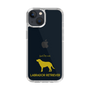 Slim Protection Case［ &UCHINOCO - Labrador Retriever ］