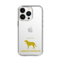 Slim Protection Case［ &UCHINOCO - Labrador Retriever ］