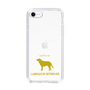 Slim Protection Case［ &UCHINOCO - Labrador Retriever ］
