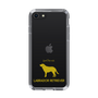 Slim Protection Case［ &UCHINOCO - Labrador Retriever ］