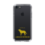 Slim Protection Case［ &UCHINOCO - Labrador Retriever ］
