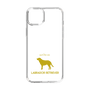 Slim Protection Case［ &UCHINOCO - Labrador Retriever ］