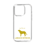 Slim Protection Case［ &UCHINOCO - Labrador Retriever ］
